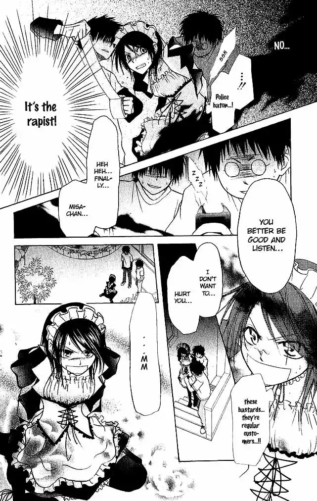 Kaichou Wa Maid-sama! Chapter 3 21